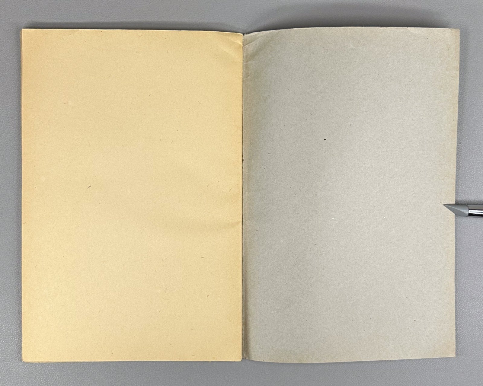 Palestinian Problem Genin Transcript USSR 1948 Генин Палестинская проблема
