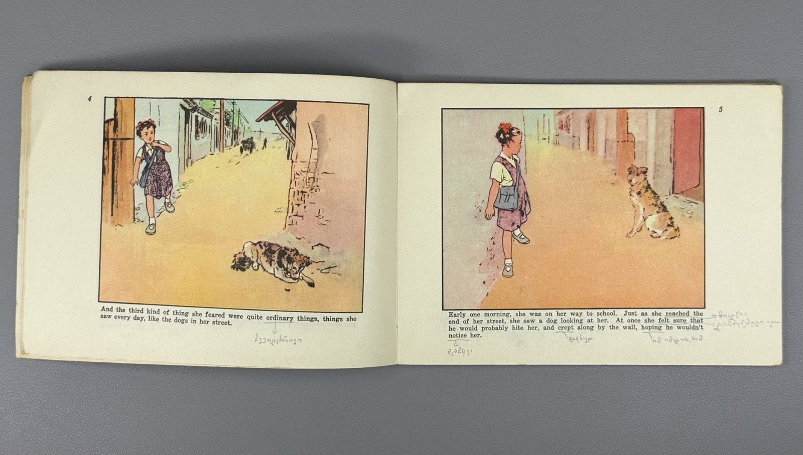 Comics A Strange Journey Yen Wen-ching Liu Chi-yu Peking Beijing China