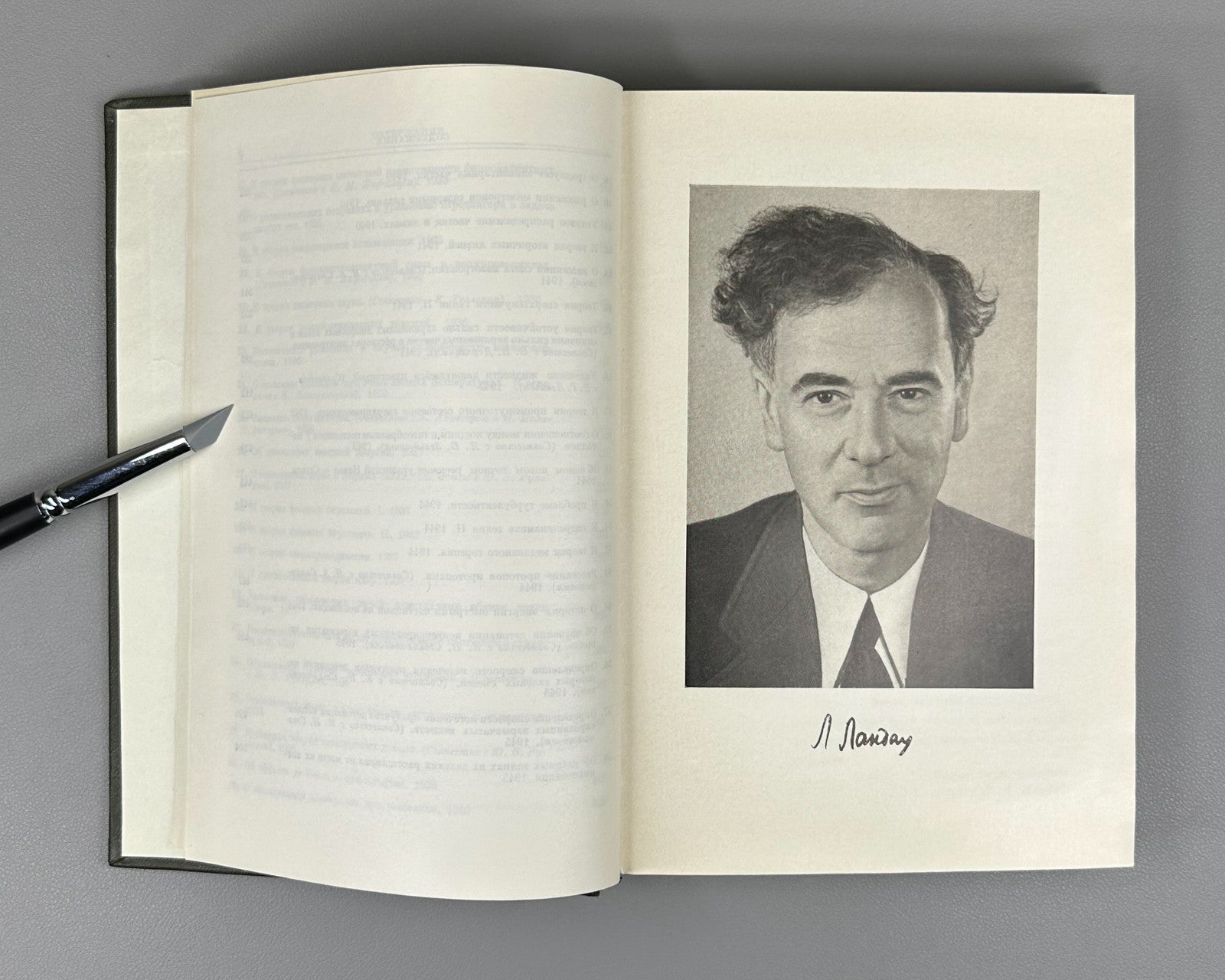 Лев Ландау Собрание трудов в 2 т. 1969 Lev Landau Collected Works Лифшиц