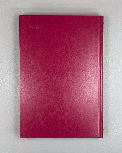 Bacon King Henry VII 1990 Бэкон История правления короля Генриха VII