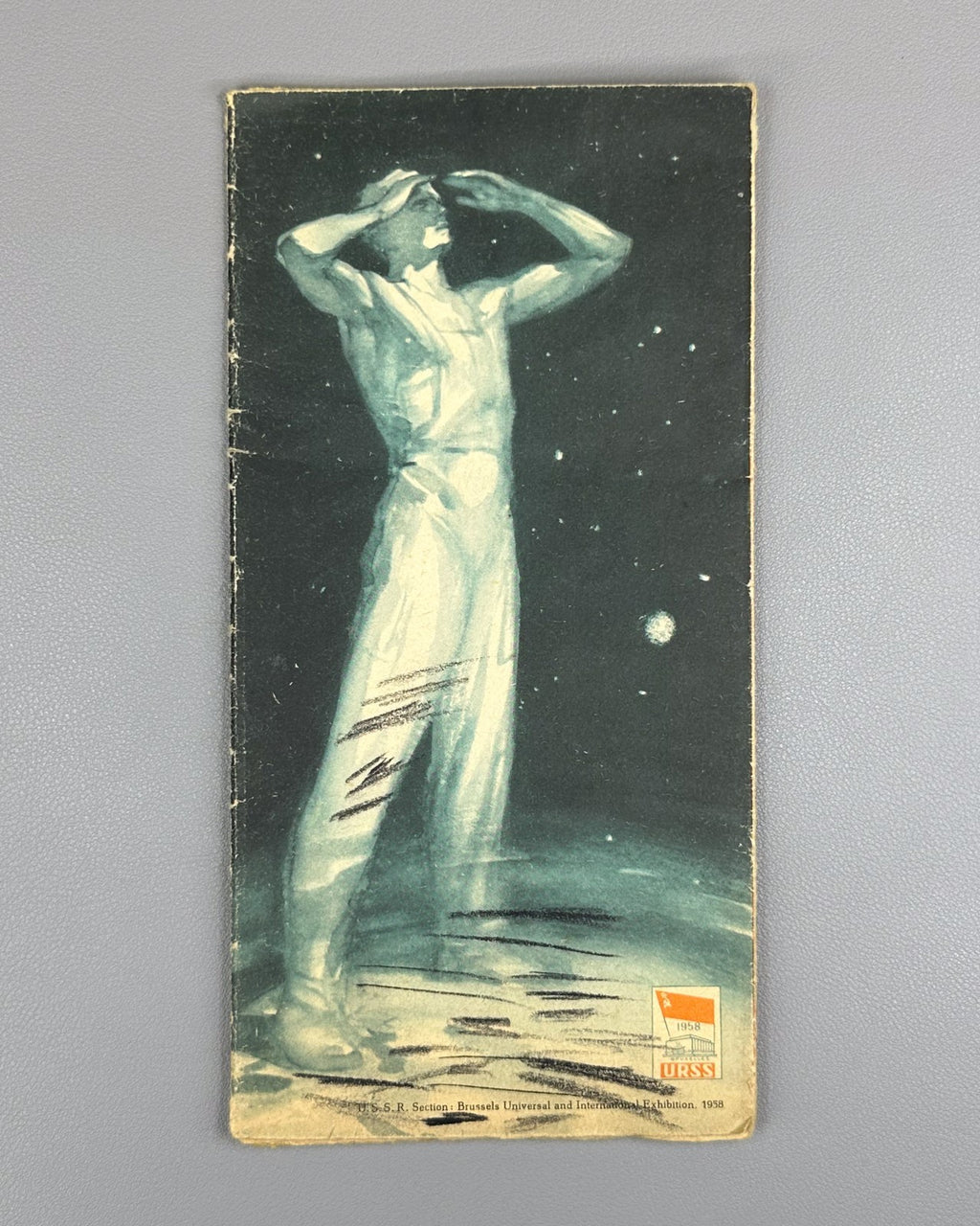 Vintage brochure for Soviet Union pavilion 1958 Facing the Cosmos USSR