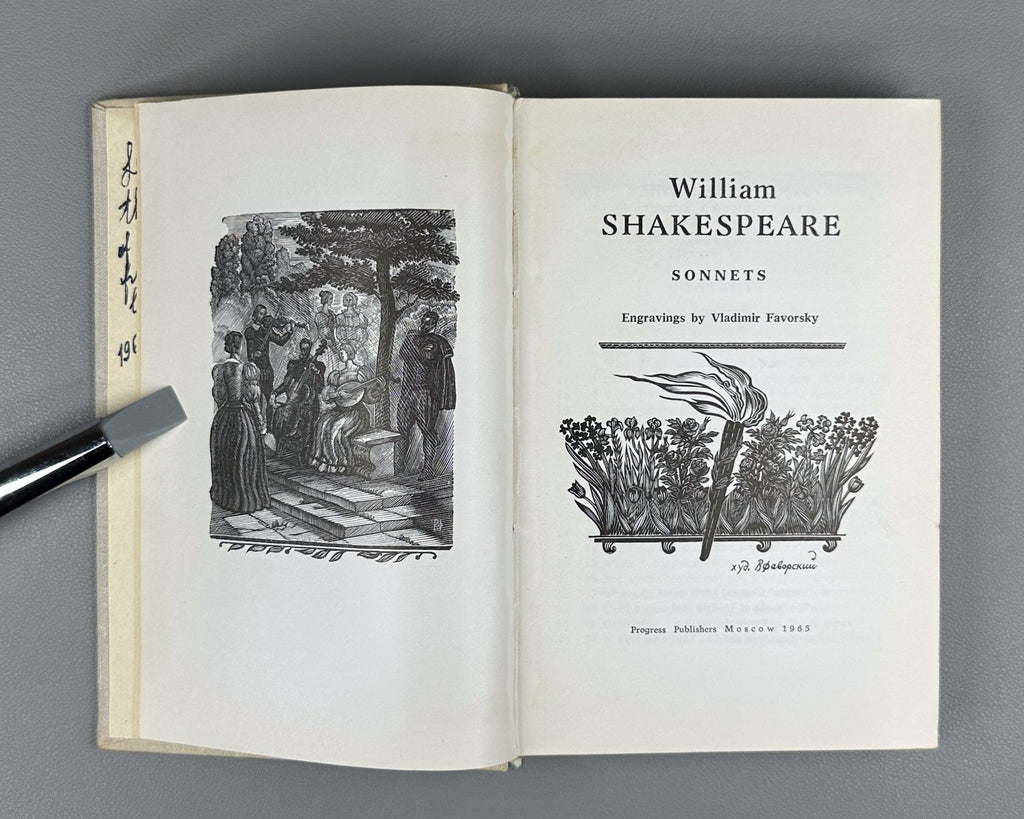 William Shakespeare Sonnets 1965 Engravings by Vladimir Favorsky English Soviet