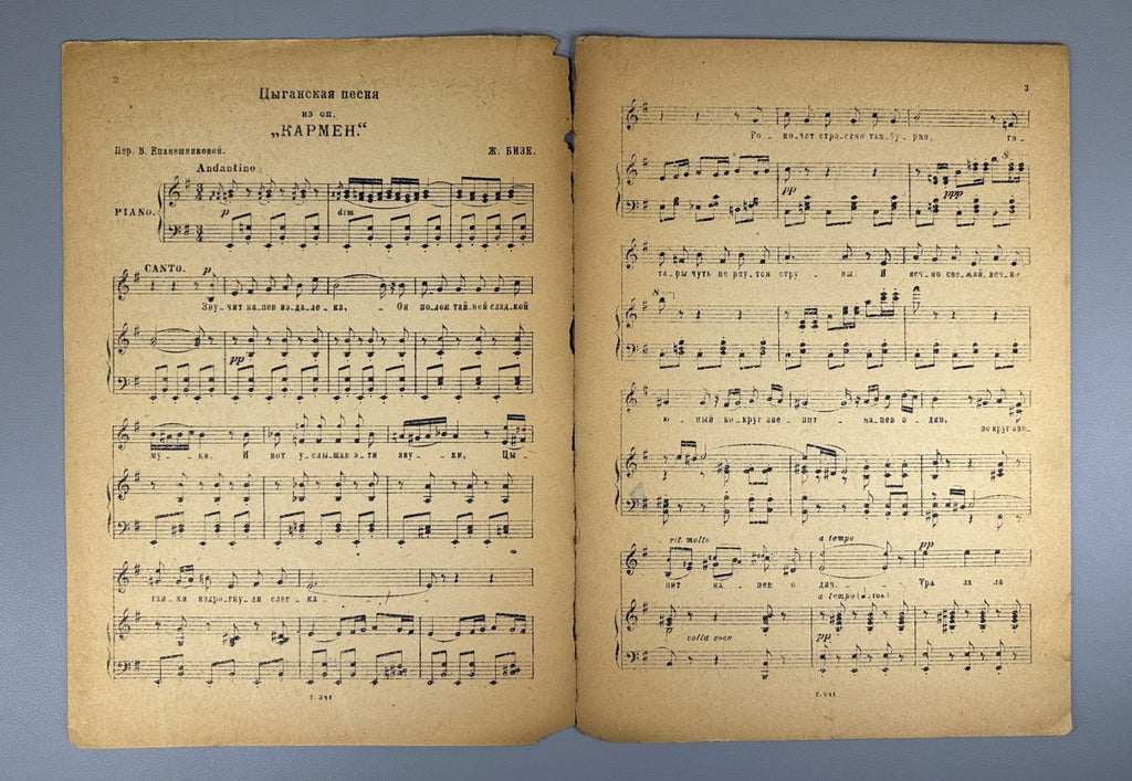 Lot of 4 Triton Publishing Sheet Music Piano Vocal 1933 Leningrad Songs