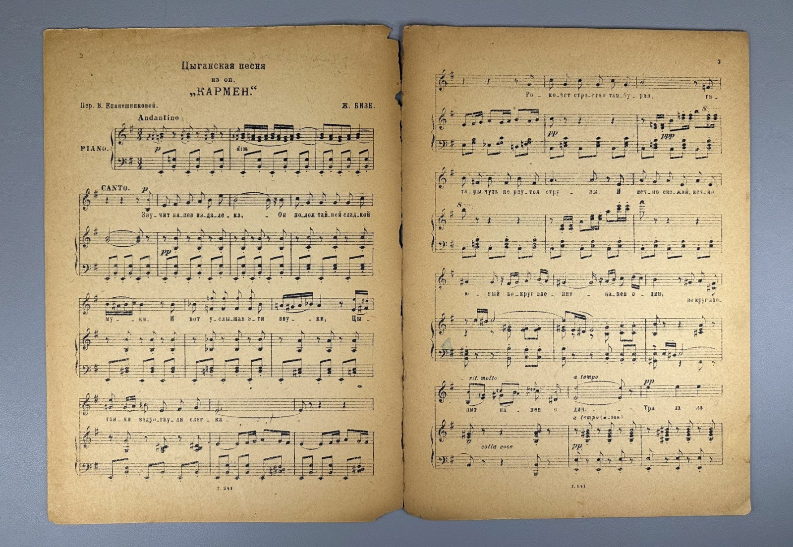 Lot of 4 Triton Publishing Sheet Music Piano Vocal 1933 Leningrad Songs
