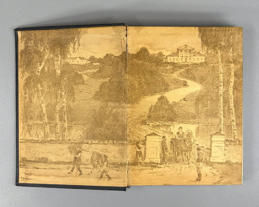 Academia Ertel The Gardenins v.II 1933 Эртель Гарденины их дворня том 2 ч. 2