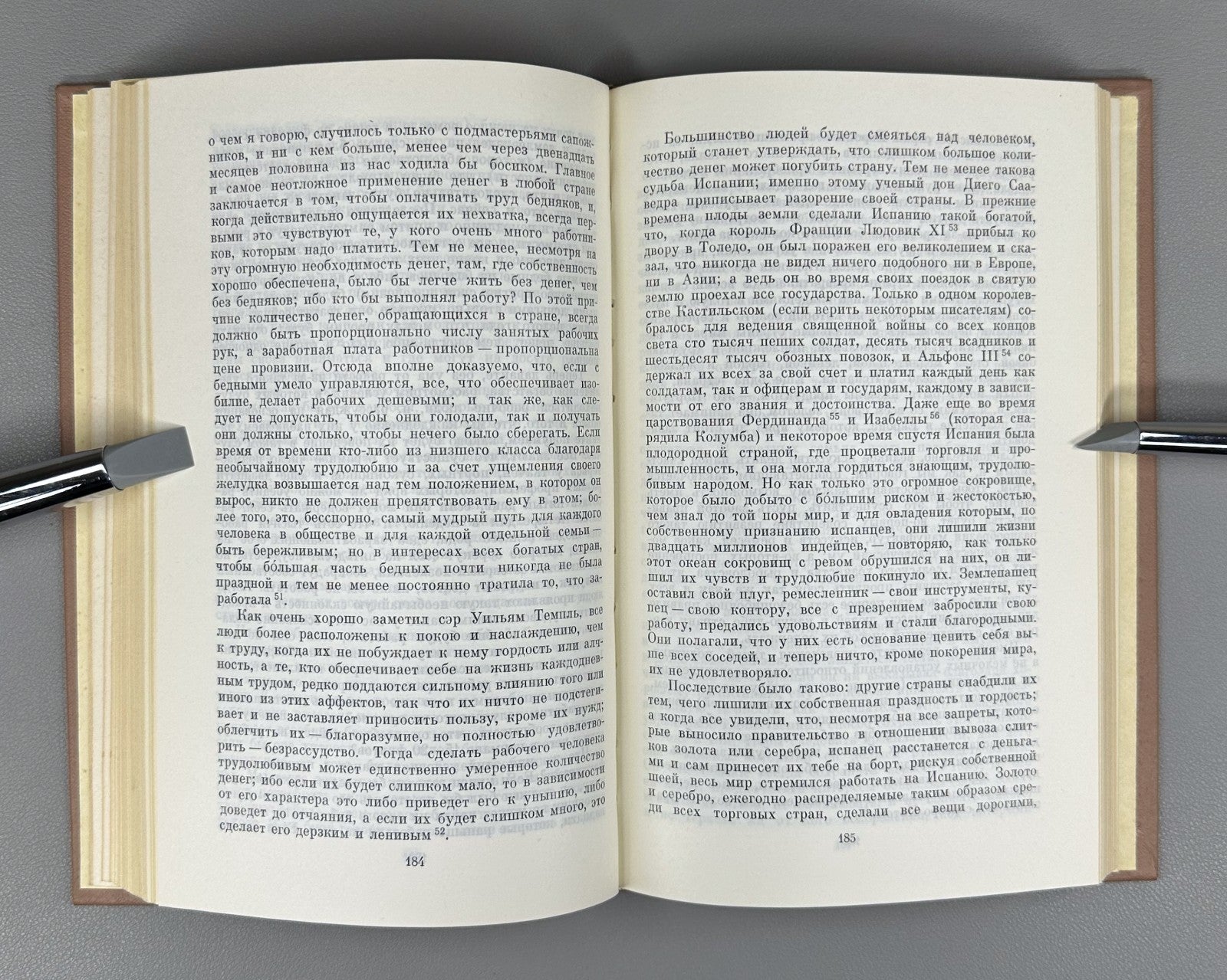 Mandeville The Fable of the Bees Philosophy 1974 Мандевиль Басня о пчелах