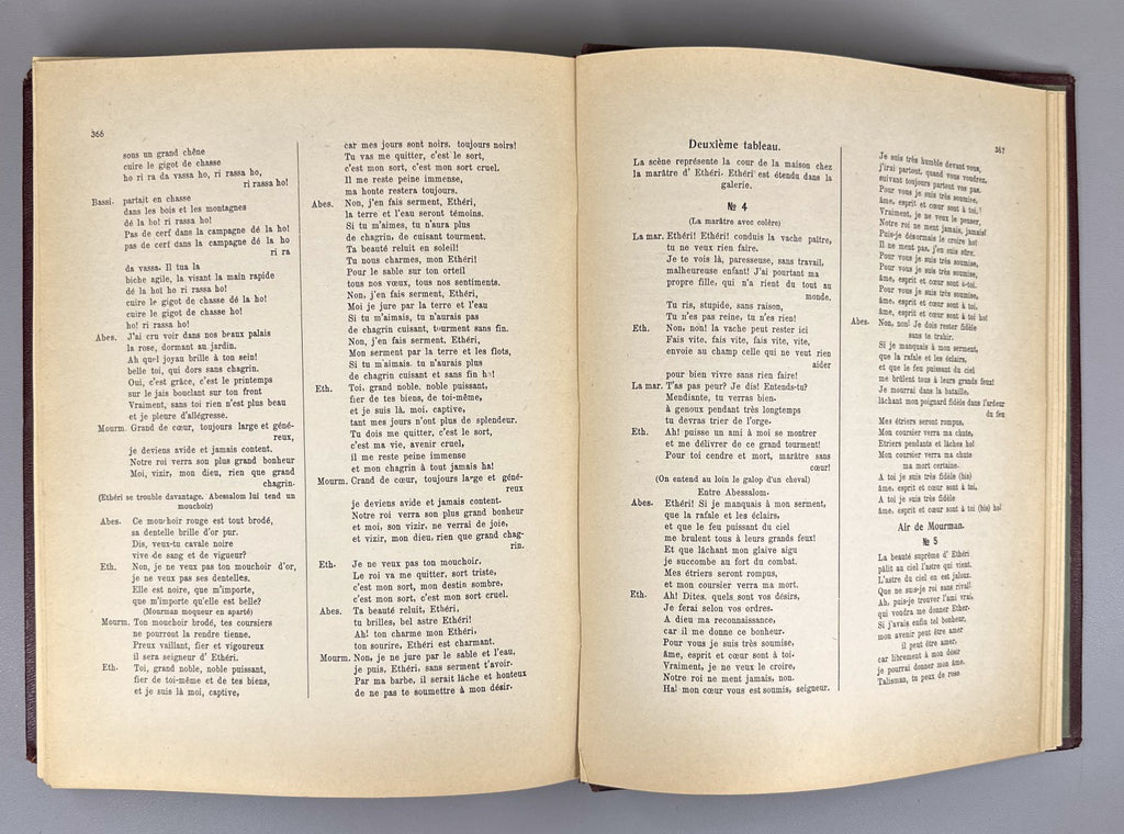 1st ed. Paliashvili Abesalom da Eteri 1941 Ucha Japaridze Gudiashvili Georgian