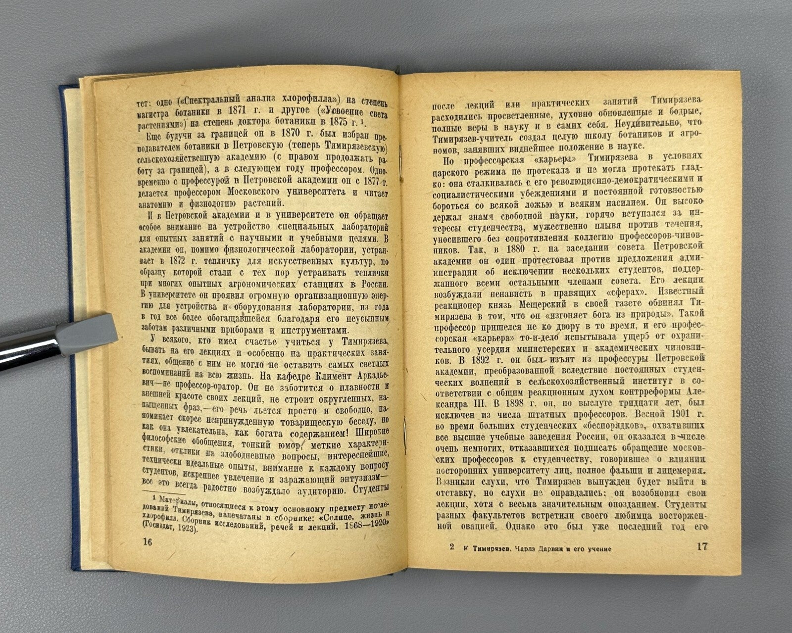 Timiryazev Darwin and his teachings 1930 Тимирязев Дарвин и его учение