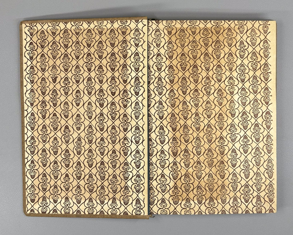 Vepkhistkaosani Rustaveli's collection 1938 Сборник Руставели Вепхисткаосани