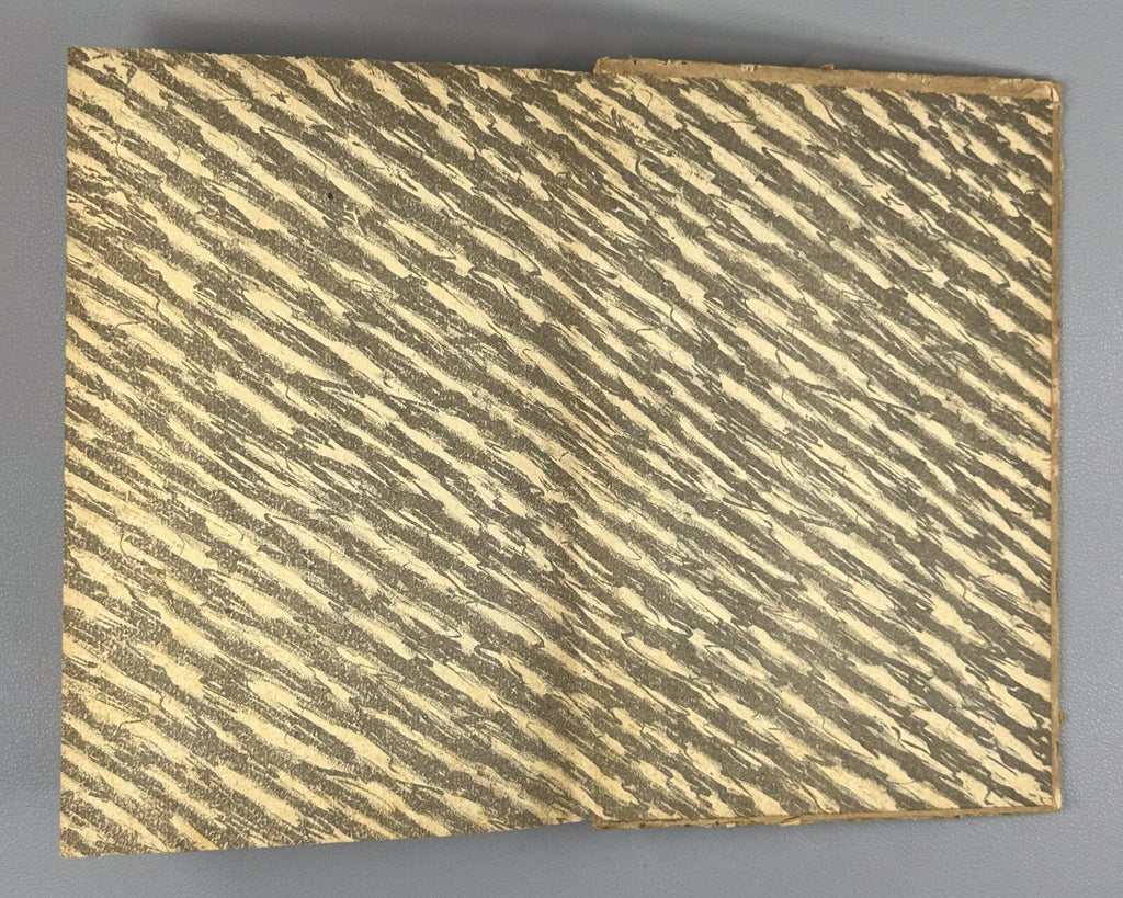 1st ed Blagoy Three Centuries Russian poetry 1933 Благой Три века Русская поэзия