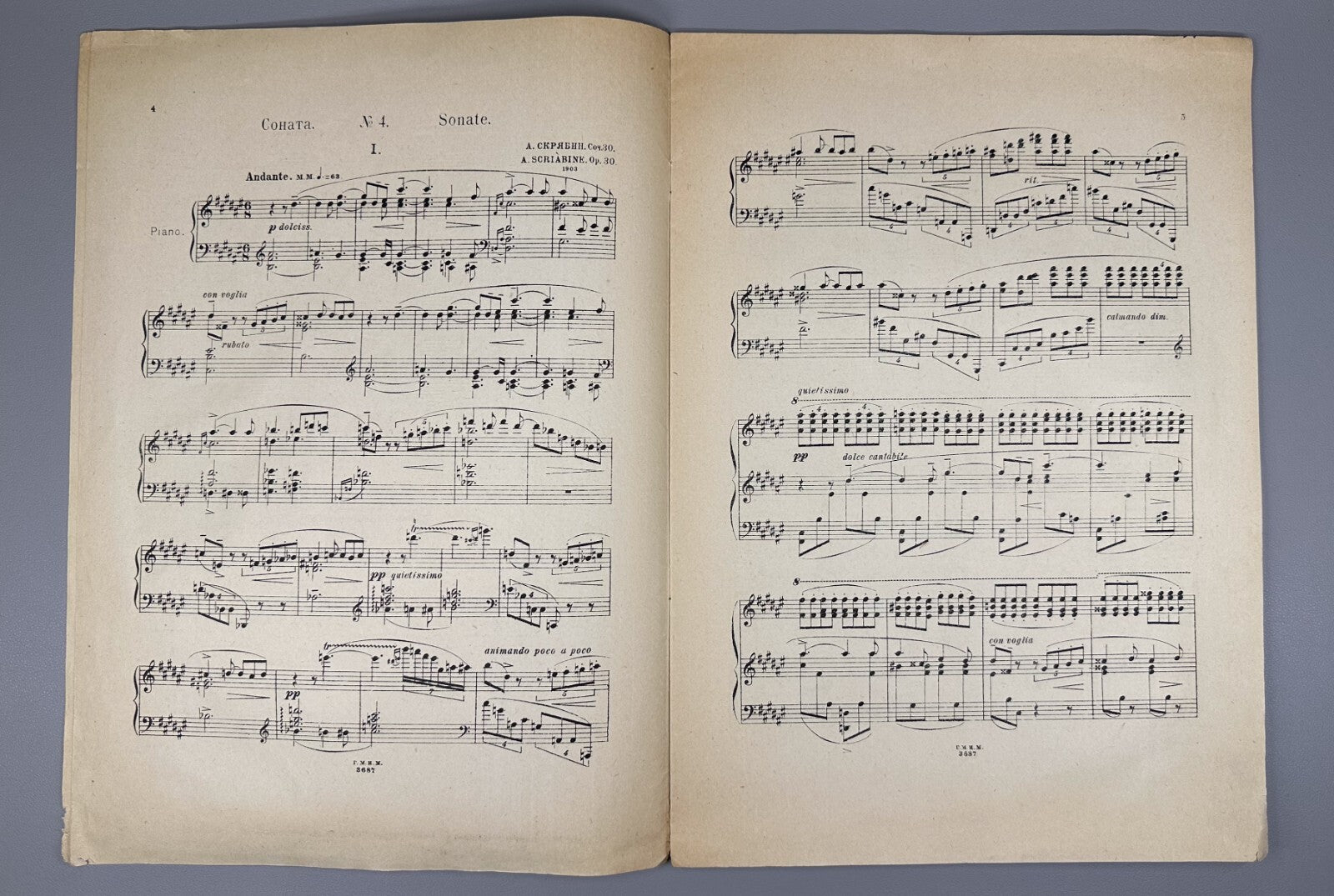 1936 Scriabin Sonata No. 4 piano Op. 30  Скрябин Соната № 4 фортепиано Op. 30