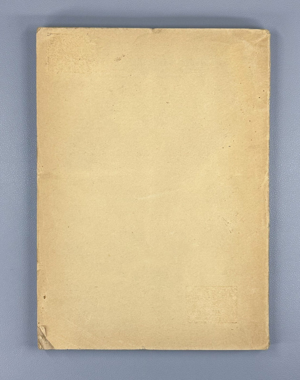 1st ed. Kalitsky Geology of Oil USSR Soviet 1921 Калицкий Геология нефти Rare