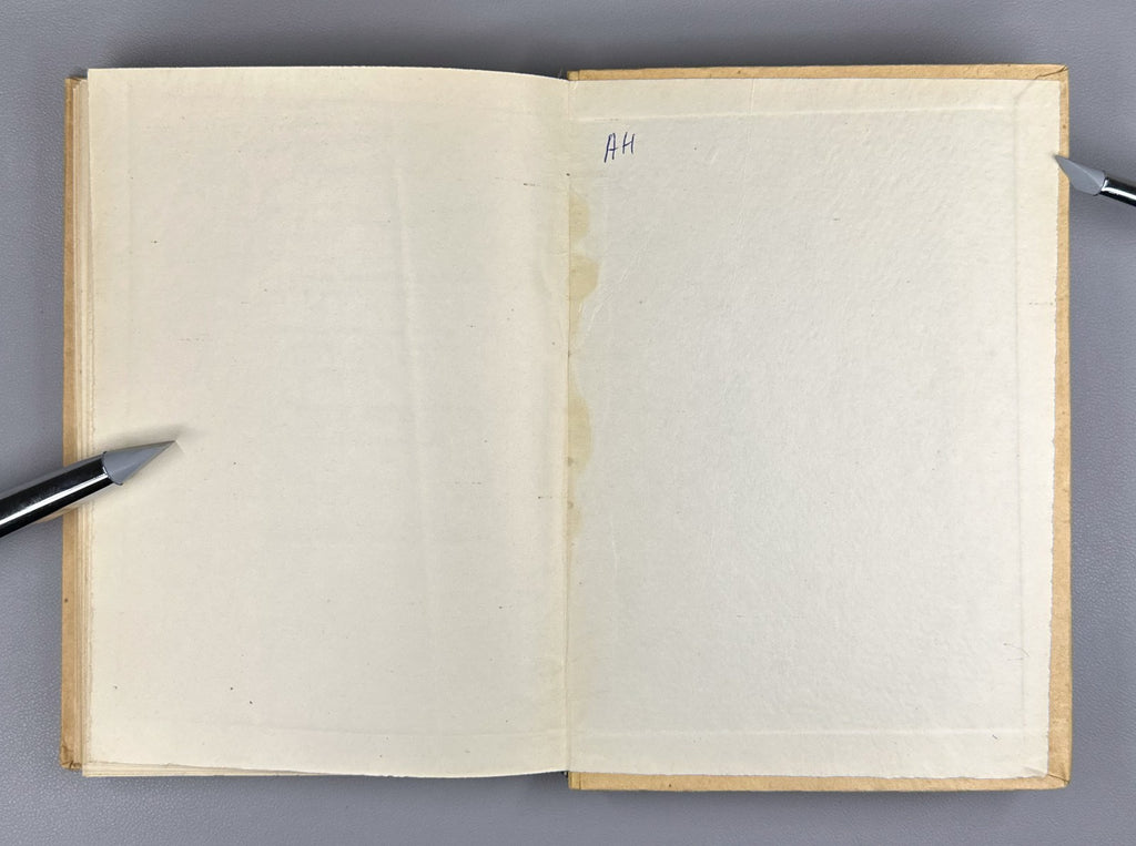 Autograph Марр Чайкин Хакани Низами Руставели II 1966 Khaqani Nizami Rustaveli