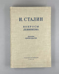 Stalin Questions of Leninism Soviet 1953 Сталин Вопросы ленинизма СССР