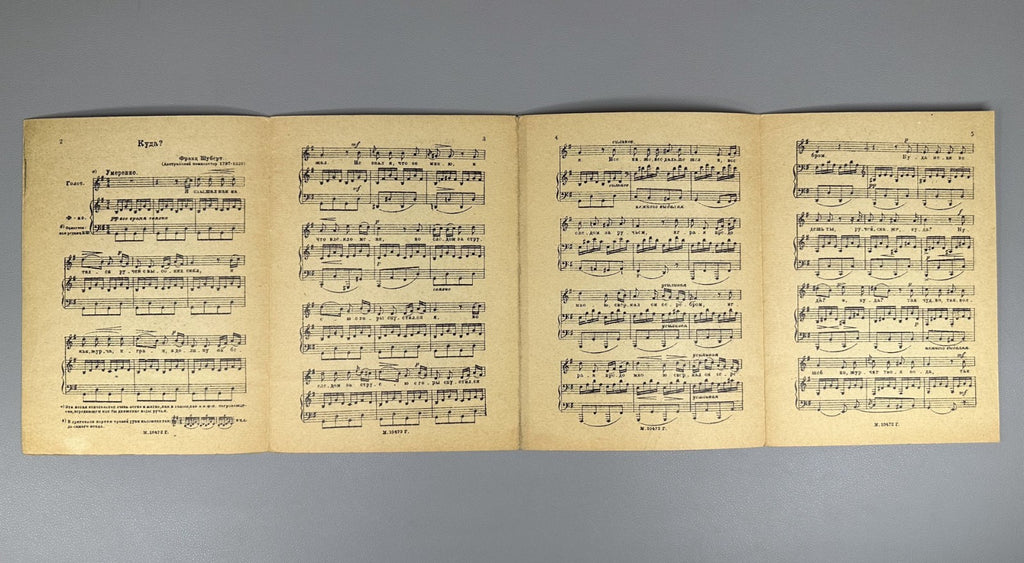 Lot of 3 Piano Vocal Scores Muzgiz 1931 constructivism Soviet Beethoven Schubert