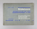 Catalogue of metal products 1940 Каталог металлоизделий широкого потребления RR
