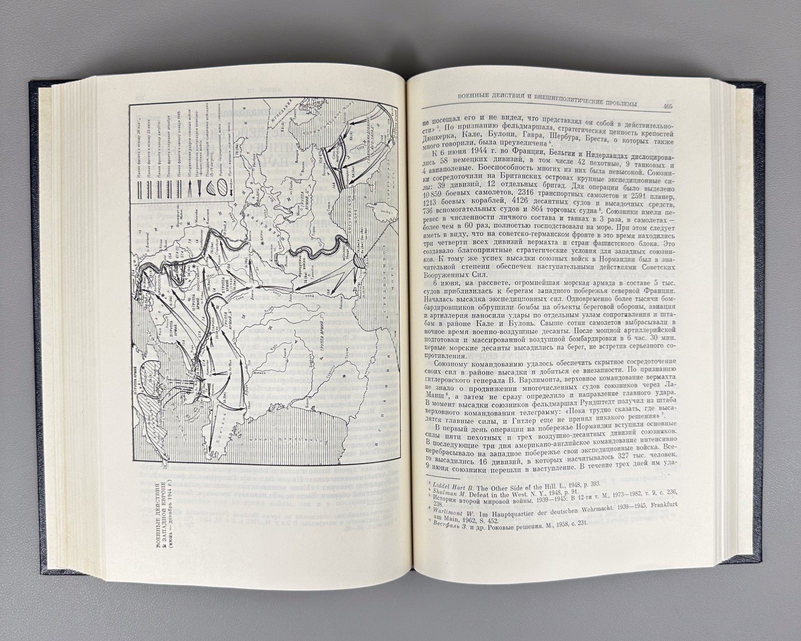 История США 1983–1987 History of the United States in 4 Vol. In Russian Marxist