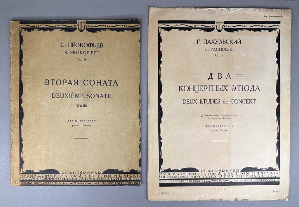 Lot of 13 Sheet Music Piano Score early Soviet avant-garde Muzgiz 1920s–1930s