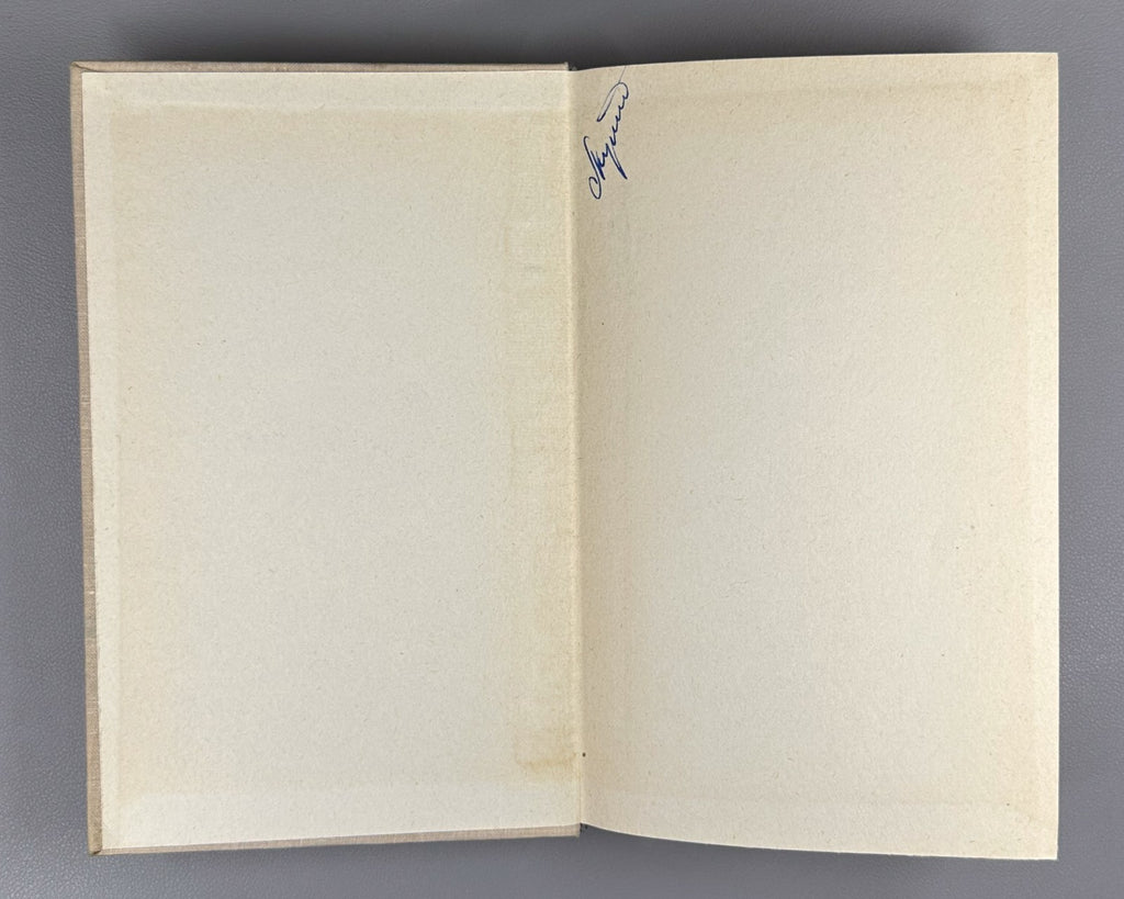 Уилер Теория гравитации и гравитационный коллапс 1967 Wheeler Harrison Wakano