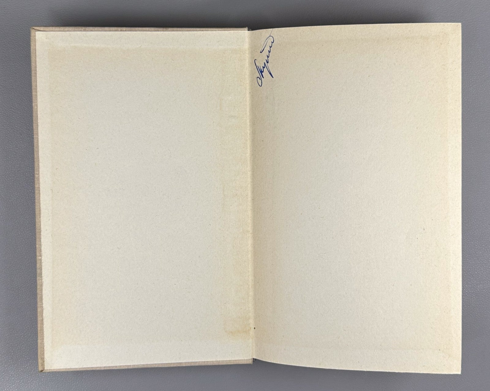 Уилер Теория гравитации и гравитационный коллапс 1967 Wheeler Harrison Wakano