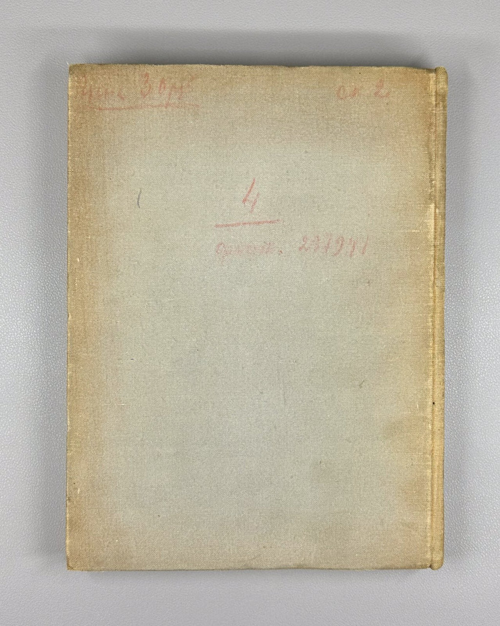 Суворов Искусство литографии 1947 Suvorov Art of Lithography Guide for Artists