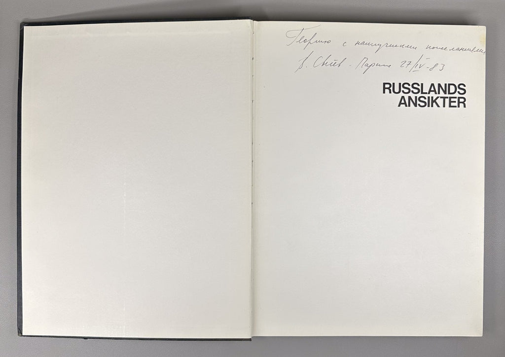 Autograph Vladimir Sichov Faces of Russia 1982 Sisjov Russlands ansikter Photos