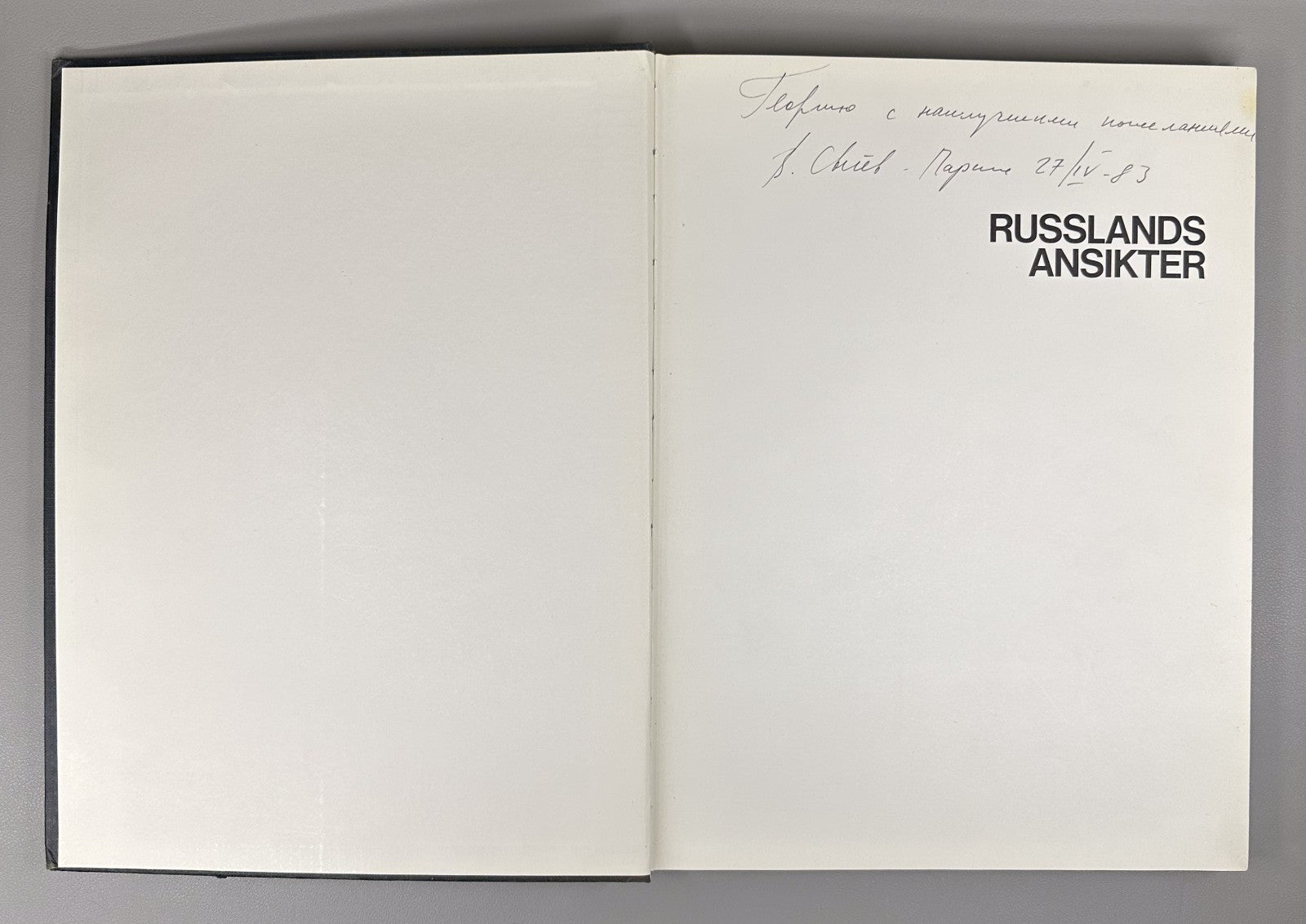 Autograph Vladimir Sichov Faces of Russia 1982 Sisjov Russlands ansikter Photos