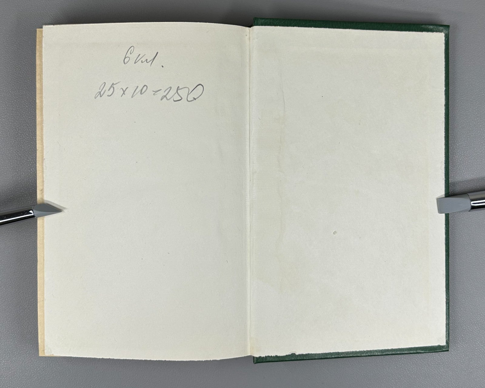 Эллиот Добер Симметрия в физике 1983 Elliott Dawber Symmetry in Physics In 2 Vol