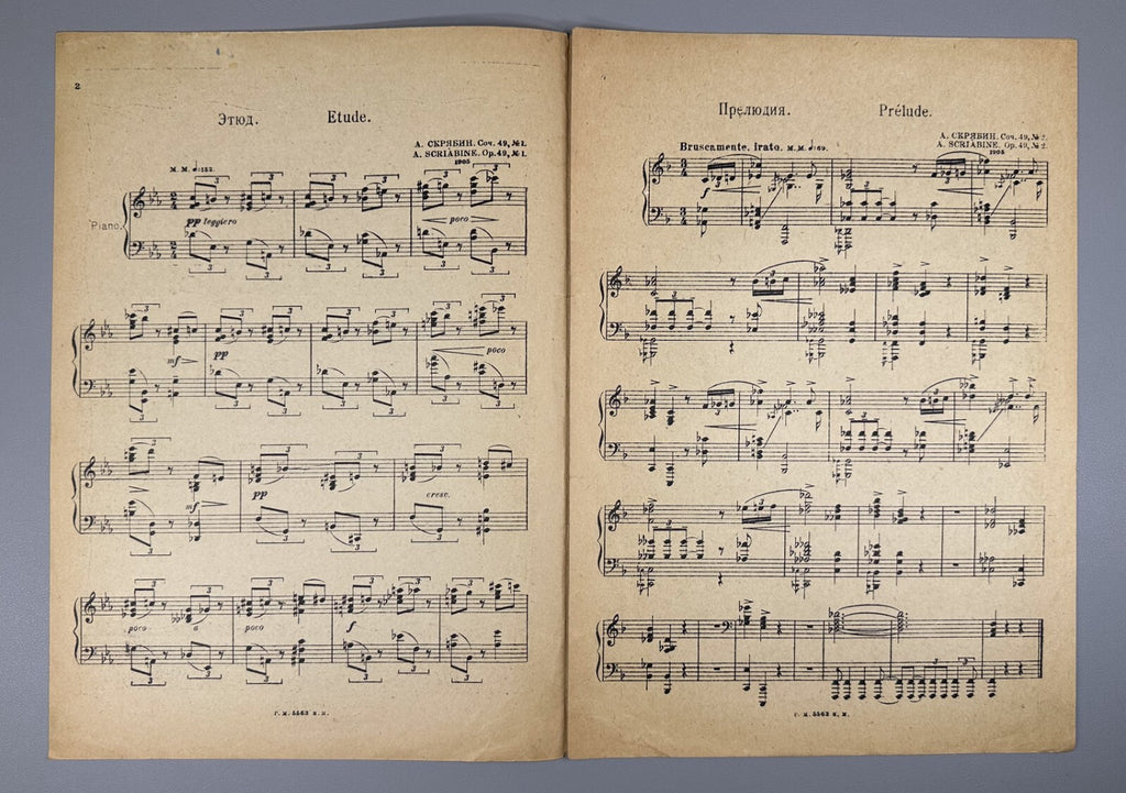 Scriabin Three Pieces piano Op. 49 Sheet music 1934 Скрябин Три пьесы Соч. 49