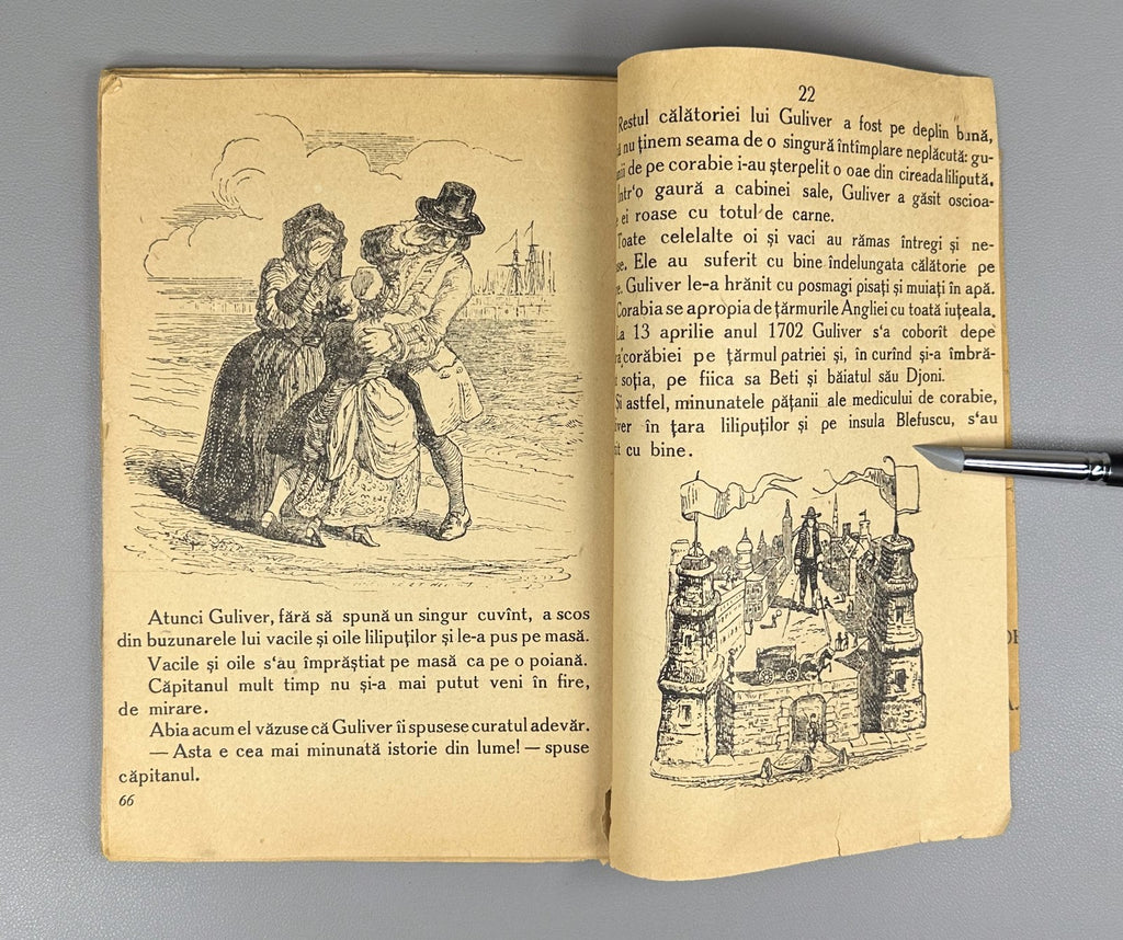 1st ed. in Romanian Gulliver's Travels Swift 1936 Guliver în Ţara Lilipuţilor RR