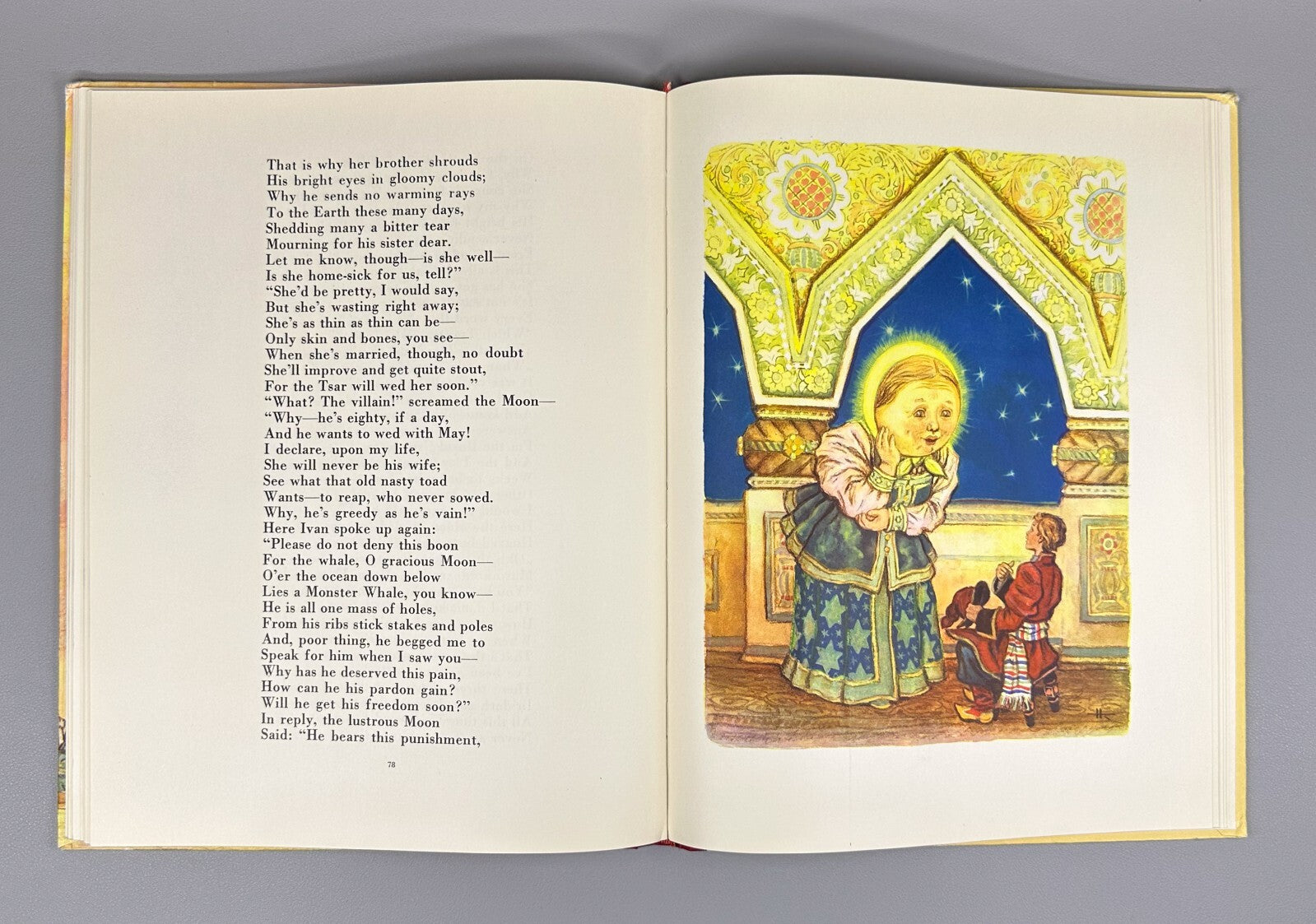 1st ed. in English Yershov The Little Humpbacked Horse 1957 Children’s book