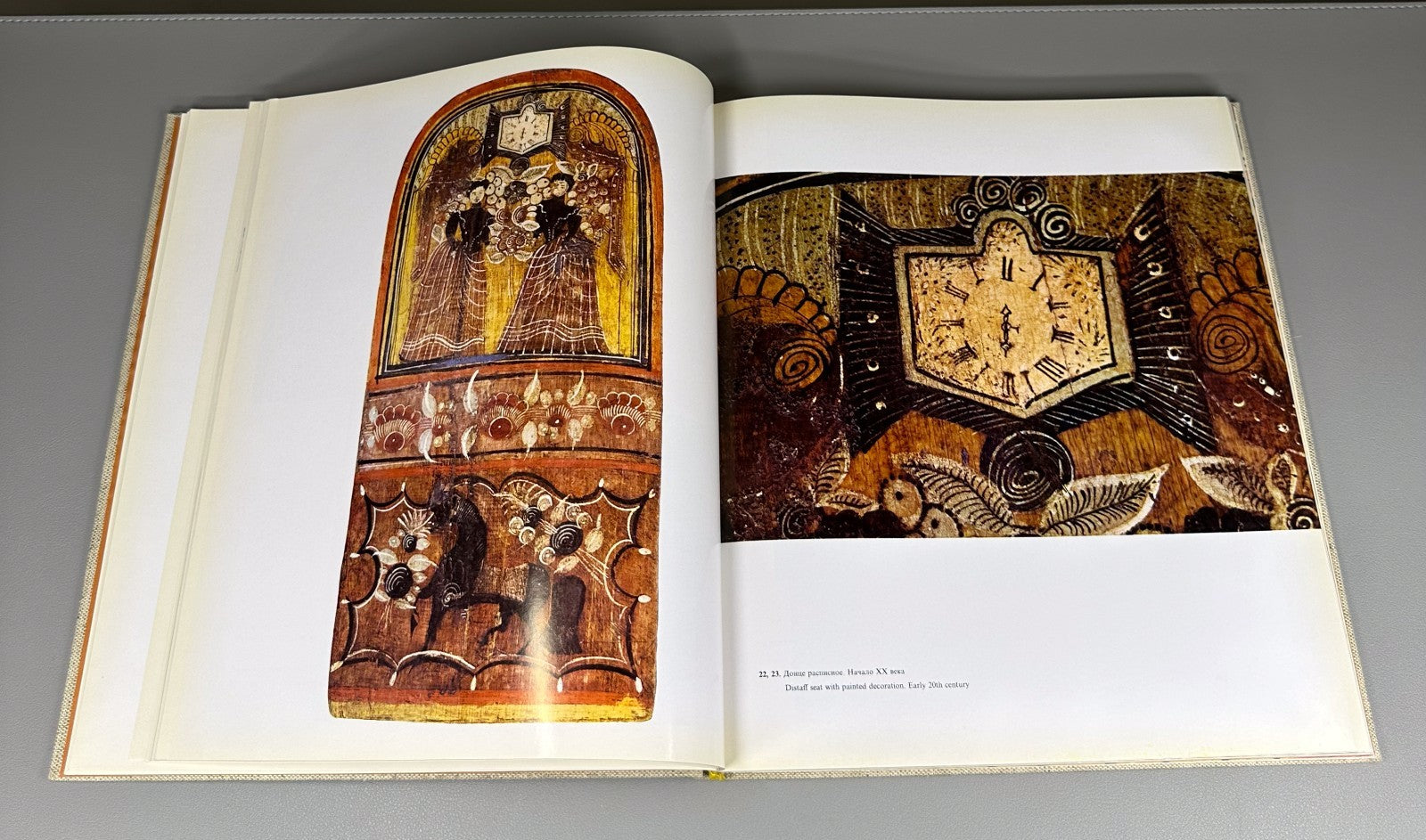 1st ed. Gorodets Painting design Mavrina Russia 1970 Городецкая живопись Маврина