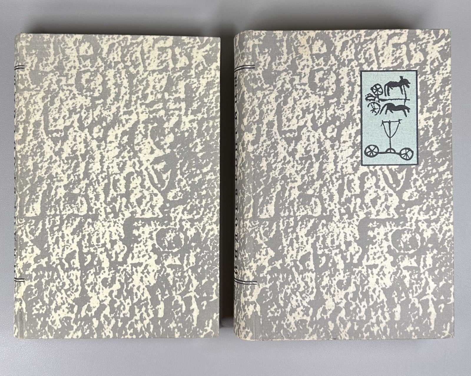 Indo-European language in 2 vol. 1984 Индоевропейский язык и индоевропейцы в 2 т