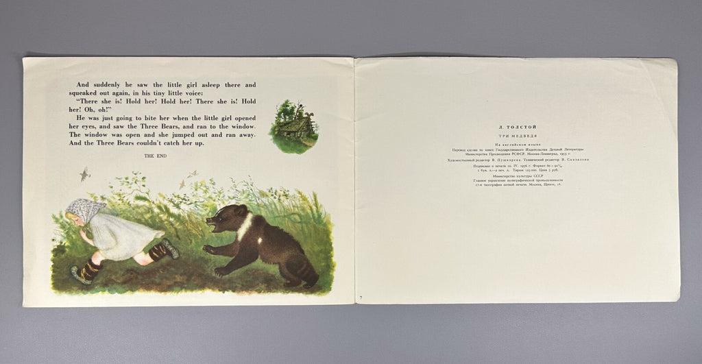 Lev Tolstoi Tolstoy The Three Bears Soviet Children's Library For Tiny Tots 1953