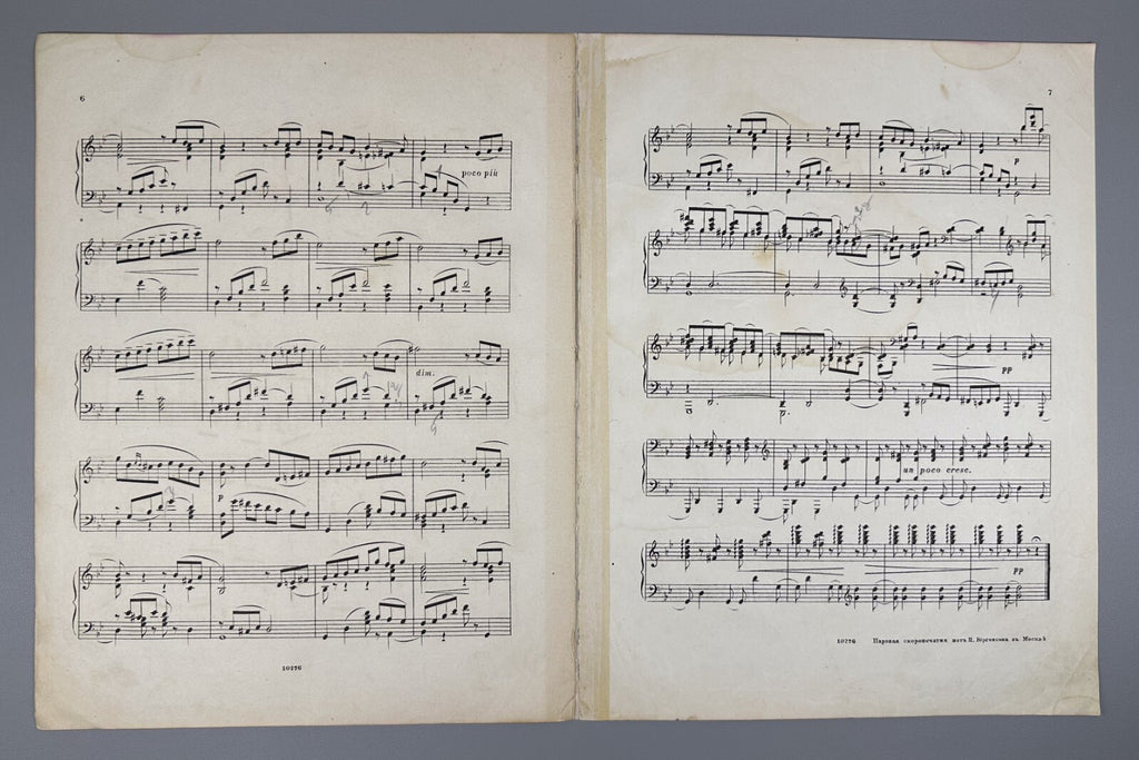Tchaikovsky Barcarolle piano 1886 Чайковский Баркарола Соч. 37a, № 6 Ноты