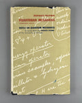 Ферми Квантовая механика конспект лекций 1965 Fermi Quantum Mechanics Lecture