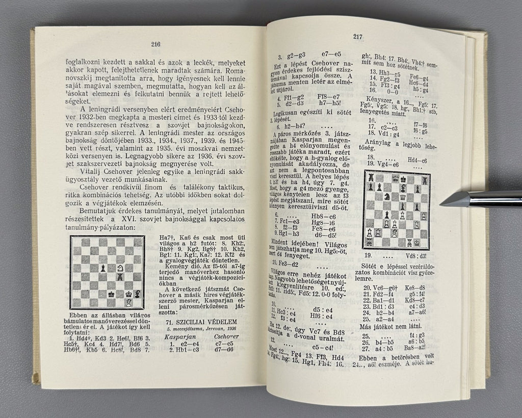 [ Autograph Signed M. Yudovich V. Goglidze ] 1950 Kotov. The Soviet Chess School