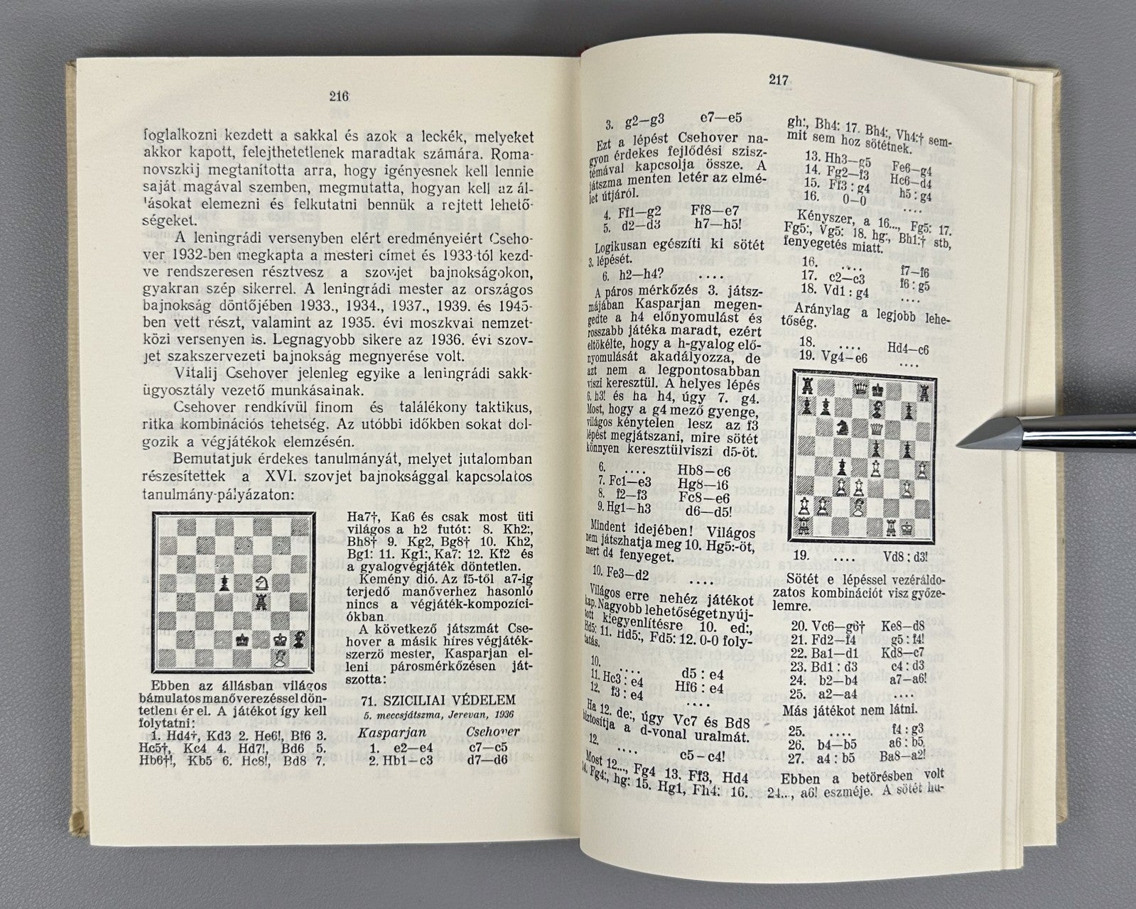[ Autograph Signed M. Yudovich V. Goglidze ] 1950 Kotov. The Soviet Chess School