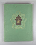 Гознак за 150 лет 1969 Goznak 150th anniversary State Papers watermark Soviet