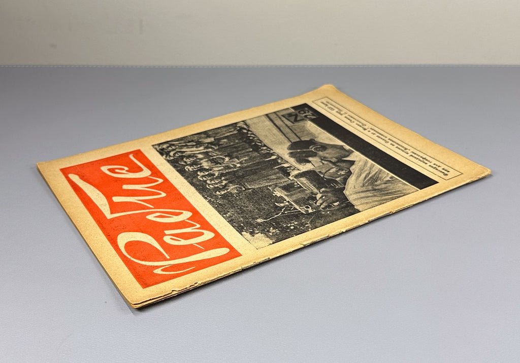 Avant-garde Рабис №29 за 1930 Rabis Soviet Journal Ignatovich photograph Rare