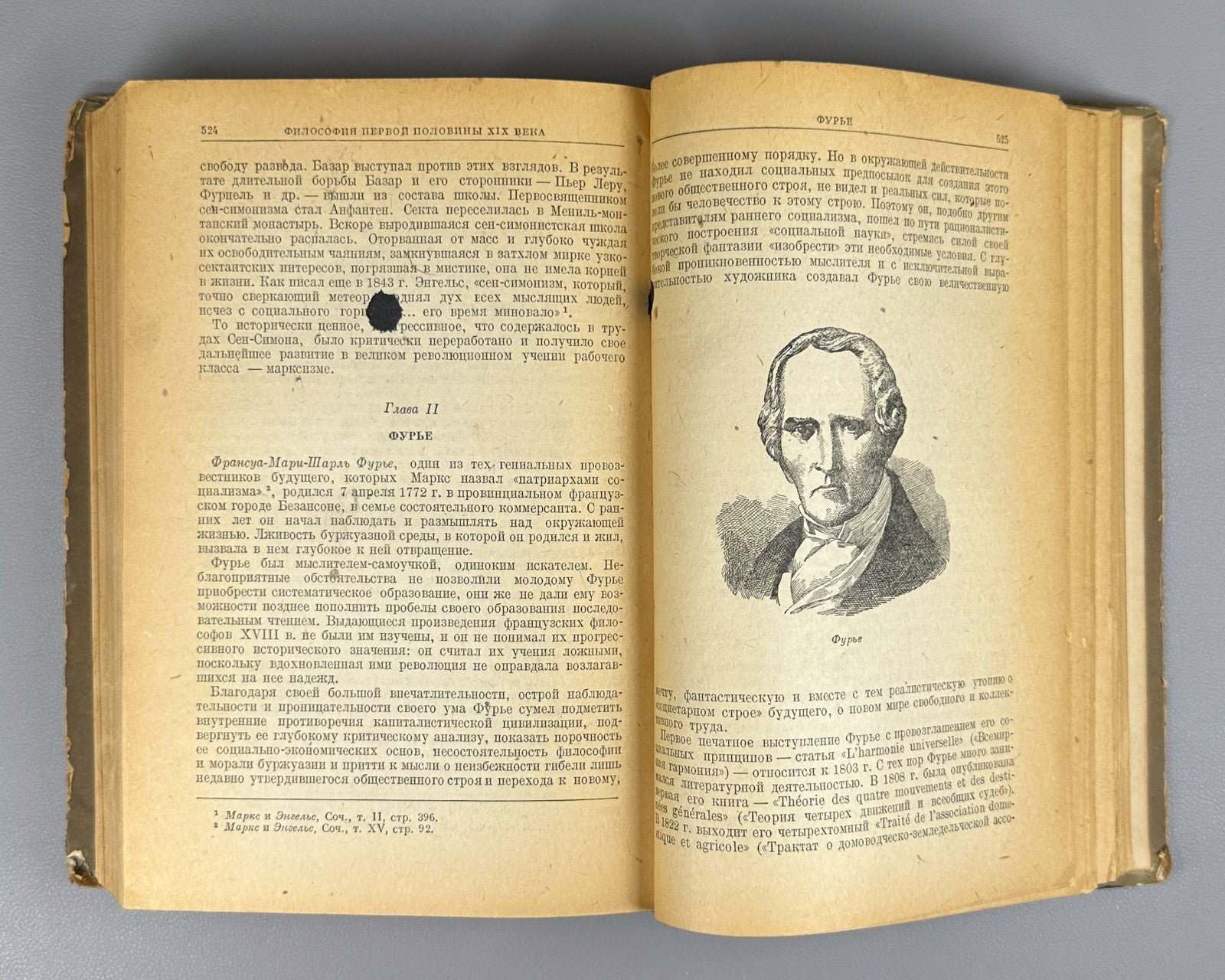History of Philosophy in 3 vol. 1941 История философии Серая лошадь в 3 т. Rare