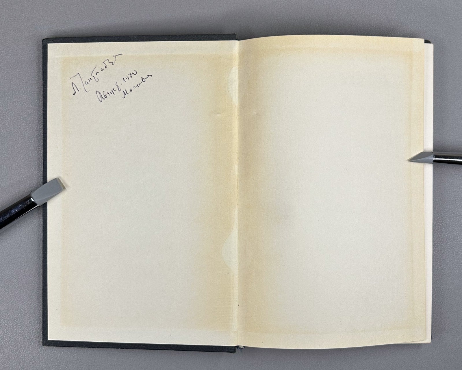 Motroshilova Cognition and Society 1969 Мотрошилова Познание и общество