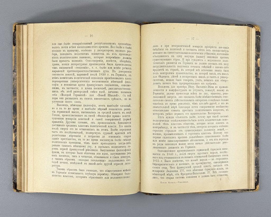 Karl Marx Convolute of five editions 1906 Маркс Классовая борьба Революция Rare