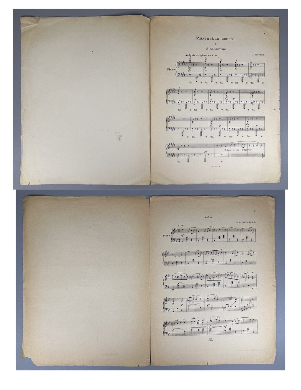 Lot of 13 Sheet Music Piano Score early Soviet avant-garde Muzgiz 1920s–1930s