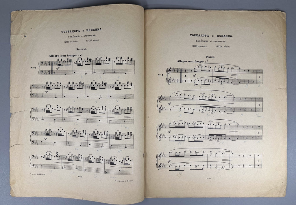 Lot of 4 Anton Rubinstein Sheet Music Piano Score Lifetime 1890 Moscow 1st ed.
