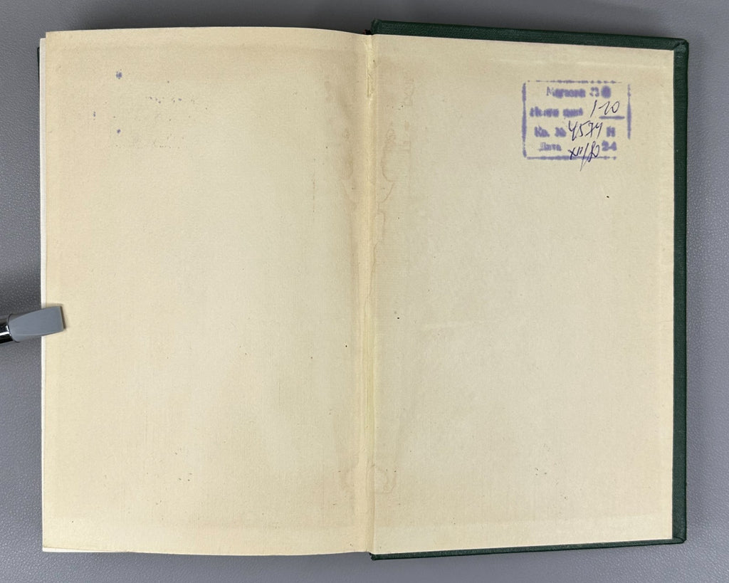 Kittel Solid State Physics 1957 Киттель Введение в физику твердого тела