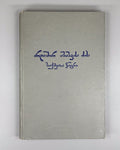 Book of Deeds of Ardashir Son of Papag Persian prose 1975 არდაშირ პაპაკის ძის RR
