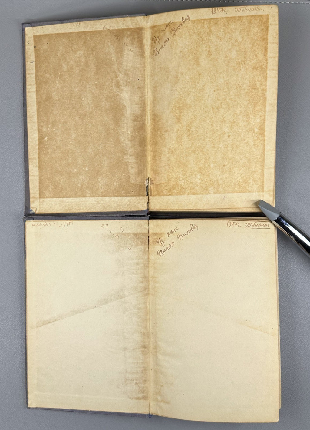 Mayakovsky Collected Works 1936 Маяковский Собрание сочинений в 4 т. Брик