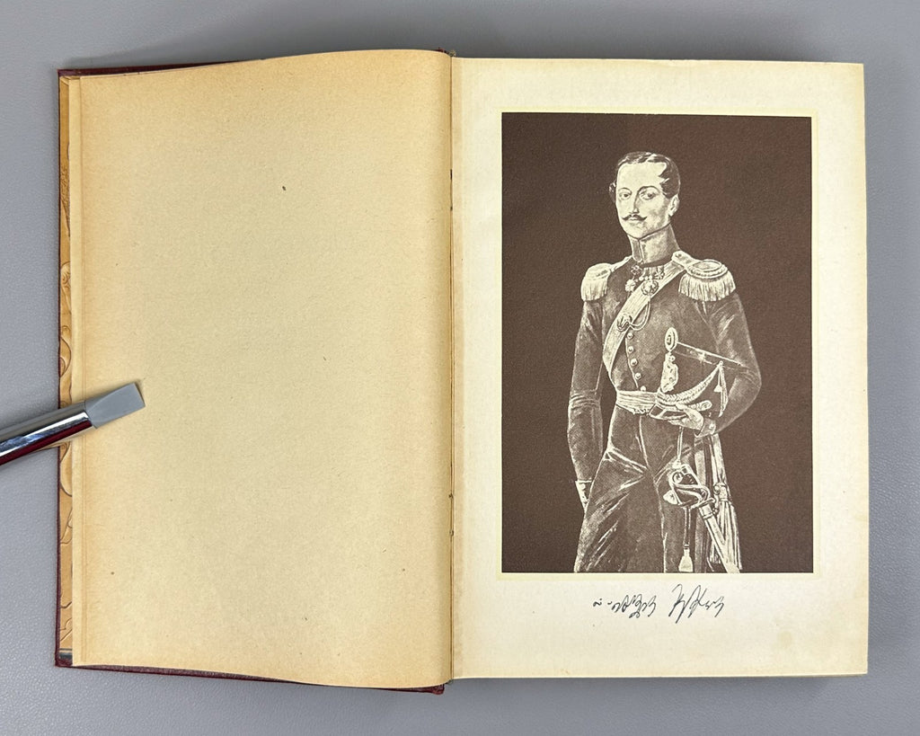 Alexander Chavchavadze Essays Georgian Literature 1940 ჭავჭავაძე