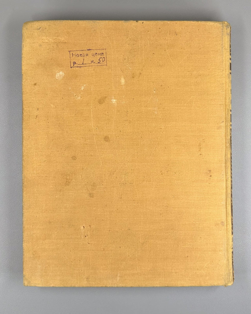 Абрикосов Словарь-справочник пчеловода 1955 Beekeeping Dictionary-Handbook USSR